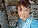 Ekaterina Smirnova (Irkutsk, Russia)`s added scammer photo
