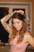 russian dating scammer Victoria Flegentova`s photo
