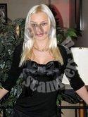 russian dating scammer Olga Nikolaevna Kush`s photo