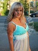 russian dating scammer Elena Edakina`s photo
