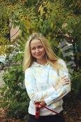 russian dating scammer Anastasyia`s photo