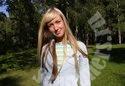 russian dating scammer Elena Edakina`s photo