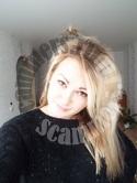 russian dating scammer Olga Maksimova`s photo