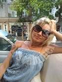russian dating scammer Anna Cream`s photo