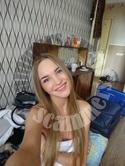 russian dating scammer Anastasiia Domnina`s photo