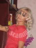 russian dating scammer Margarita Nikolaeva`s photo