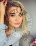 russian dating scammer Olga Lebedina`s photo