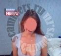 russian dating scammer Natalya Without proof`s photo
