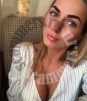 russian dating scammer Anna Ischenko`s photo