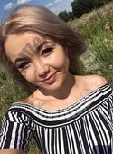russian dating scammer Nina Anufrieva`s photo