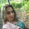 russian dating scammer Ekaterina Gricenko`s photo