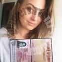 russian dating scammer Ekaterina Gricenko`s photo