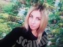 russian dating scammer Nadezhda Konovalova`s photo