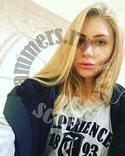 Alyona Guschina`s scammer photo