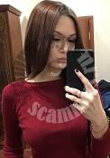 russian dating scammer Natalia Davydova`s photo