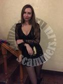 russian dating scammer Elmira Yakovleva`s photo