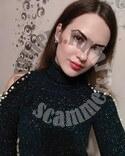 Balabanova Iryna`s scammer photo